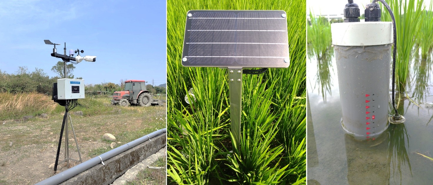 水稻生產智能化灌溉程式模組-3