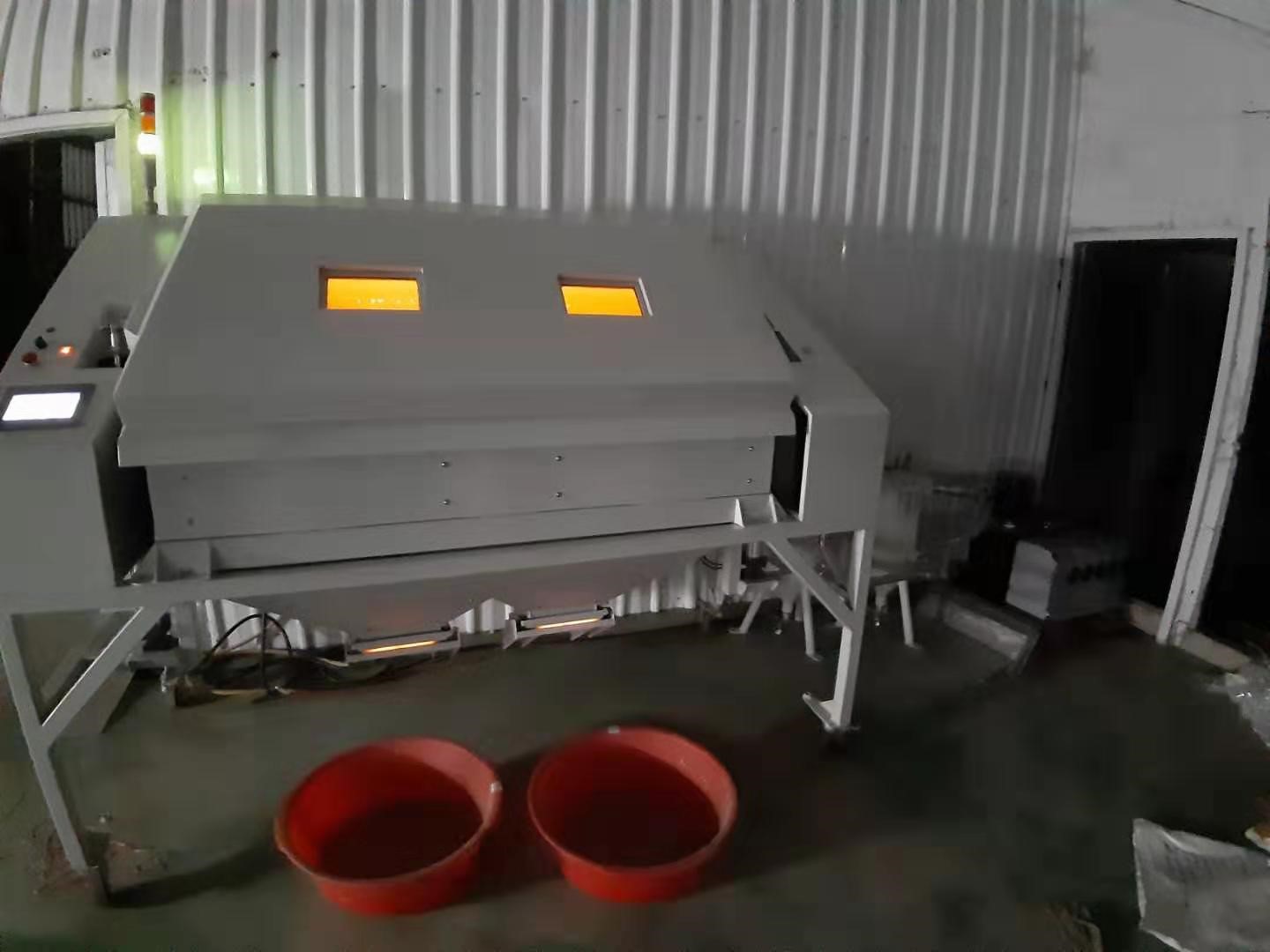二段式落花生乾燥系統之建立-1